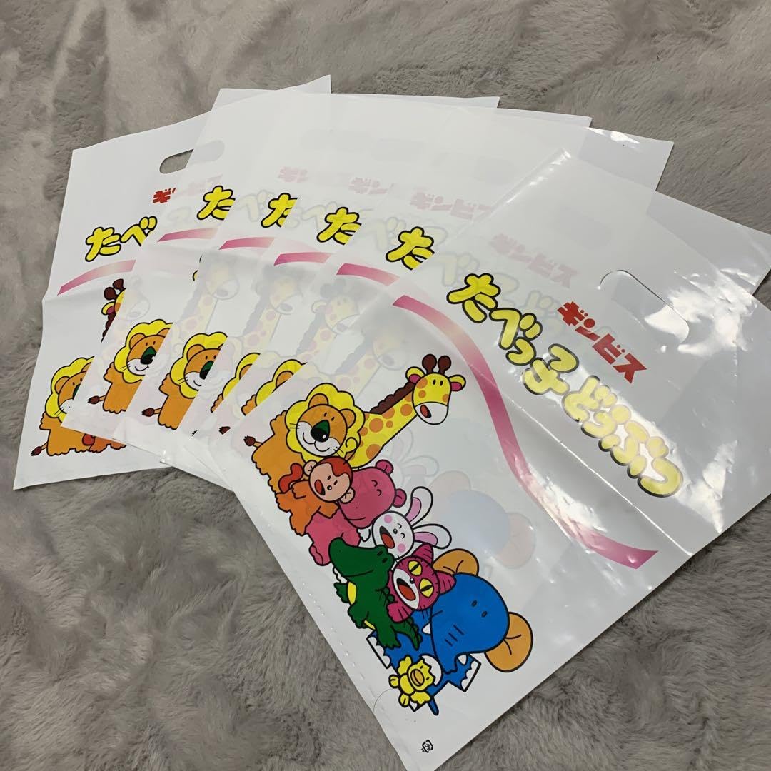 Amazon.co.jp: たべっ子どうぶつ ショッパー ビニール袋 6枚